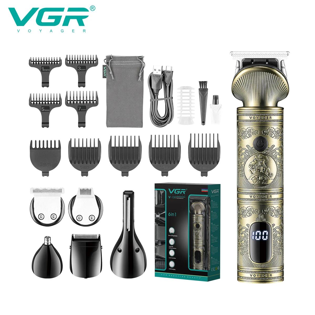 VGR  Ʈ   ݼ Ƽ V-106,  Ŭ  Ʈ 鵵, ٵ Ʈ, 6 in 1 ׷ ŰƮ